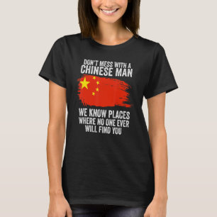 Mens Chinese Flag China T-Shirt