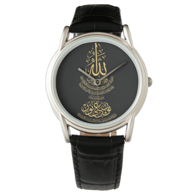Men's Classic Black Leather Watch with Ayat an-Nur (Front)