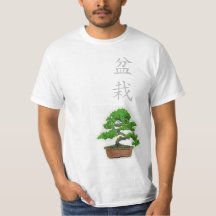 Men's Japanese Bonsai Tree T-shirt (White)