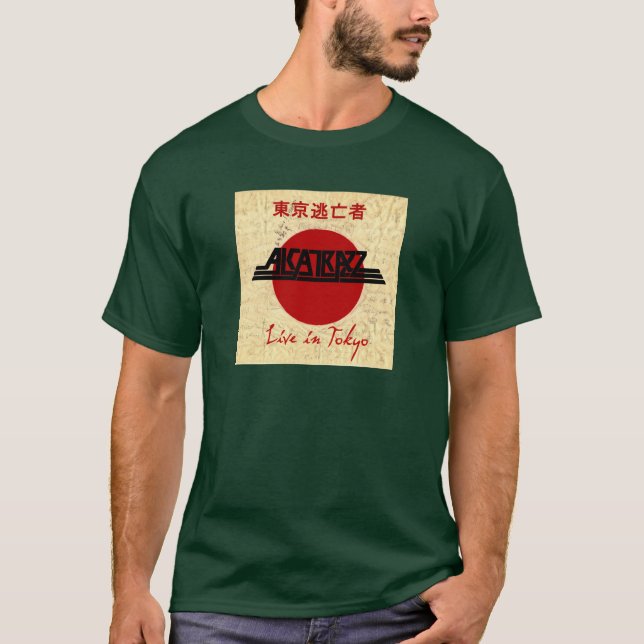 Mens T-Shirt - Customized (Front)