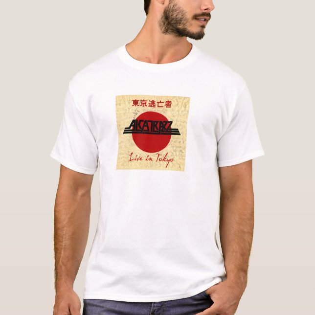 Mens T-Shirt - Customized (Front)