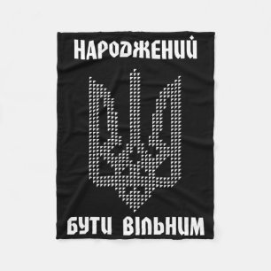 Mens Ukrainian Flag Ukrainian Shirt Men Ukrainan Q Fleece Blanket
