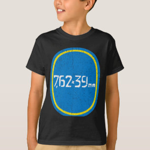 Mens Vintage Banana Mag Sticker Performance T-Shirt