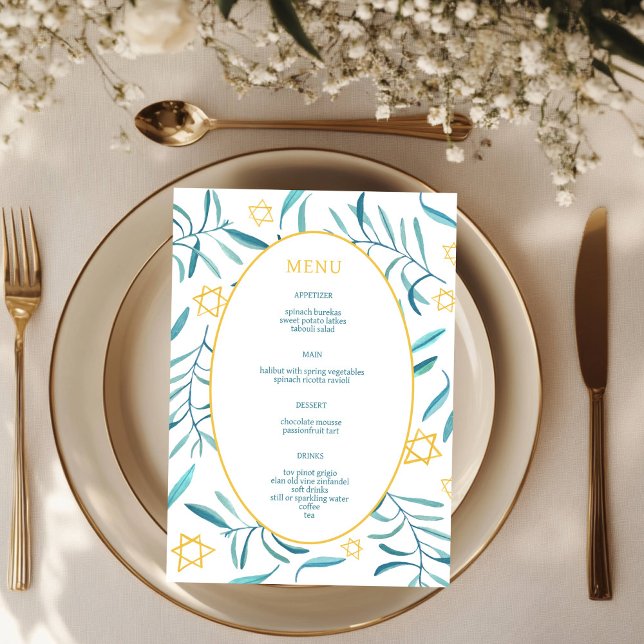 Menu Bar Bat Mitzvah Mariage Juif Botaniques Sur Mesure (Bar Bat Mitzvah Jewish Wedding Watercolor  Botanicals Star of David Custom Party Menu
)