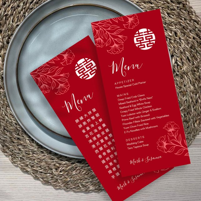 Menu bilingue Mariage traditionnel chinois anglais (Créateur téléchargé)