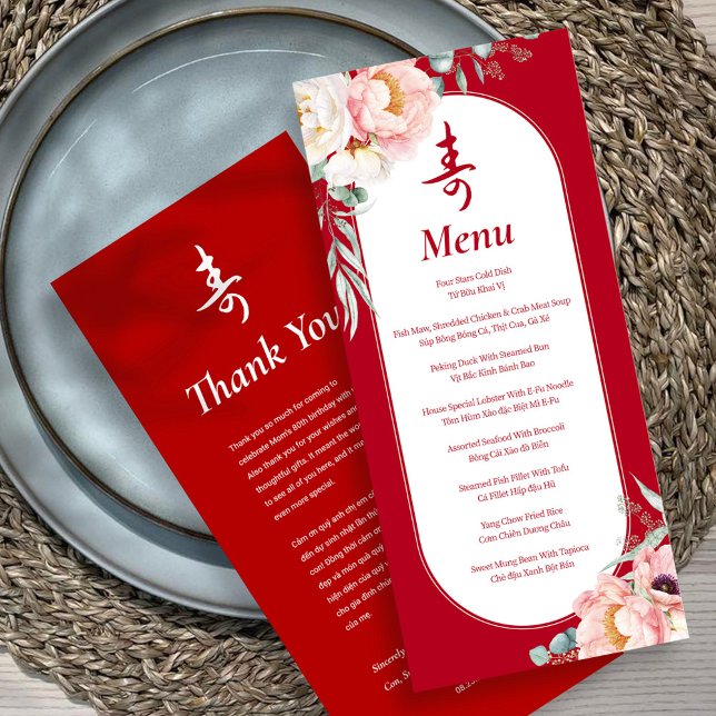 Menu Bilingue vietnamien "Longévité" Peony Anniversaire (Créateur téléchargé)