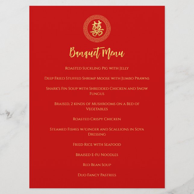 Menu Cadre circulaire double bonheur mariage chinois (Devant)