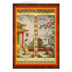 Menu chinois vintage classique !