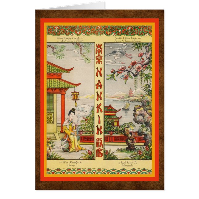 Menu chinois vintage classique ! (Devant)