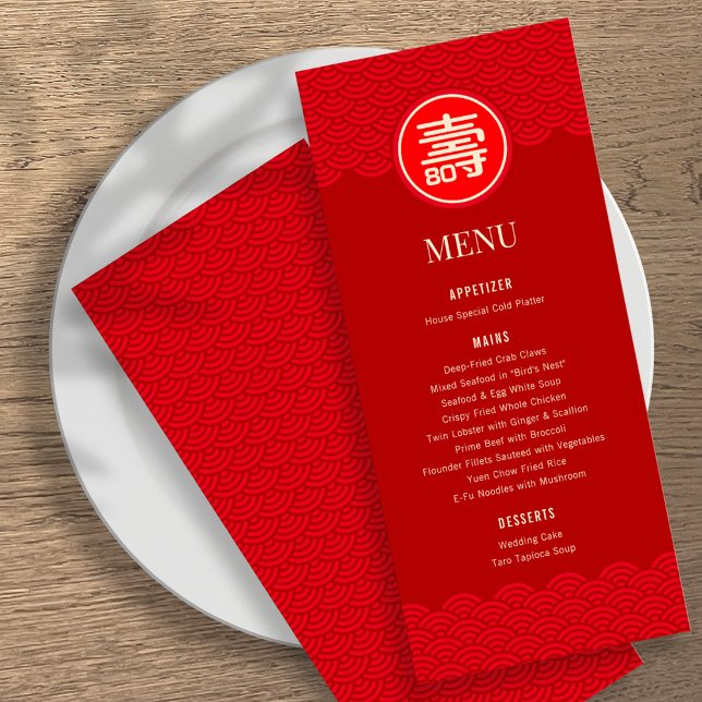 Menu d'anniversaire chinois "Longévité" (RED) (Créateur téléchargé)