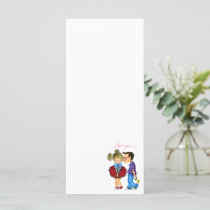 Menu Joli Couple Romantique Amour - Baiser - Je t'aime