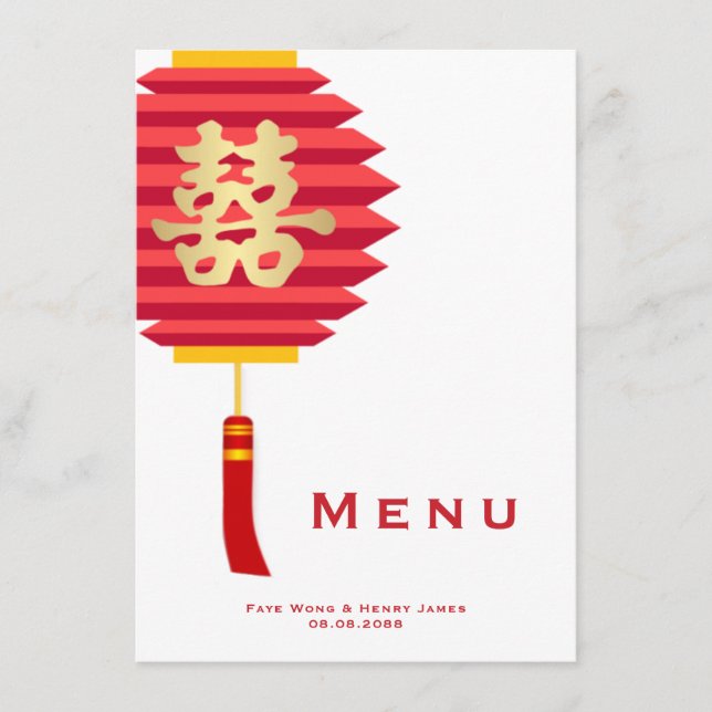 Menu Lanternes chinoises et double Mariage du bonheur (Devant)