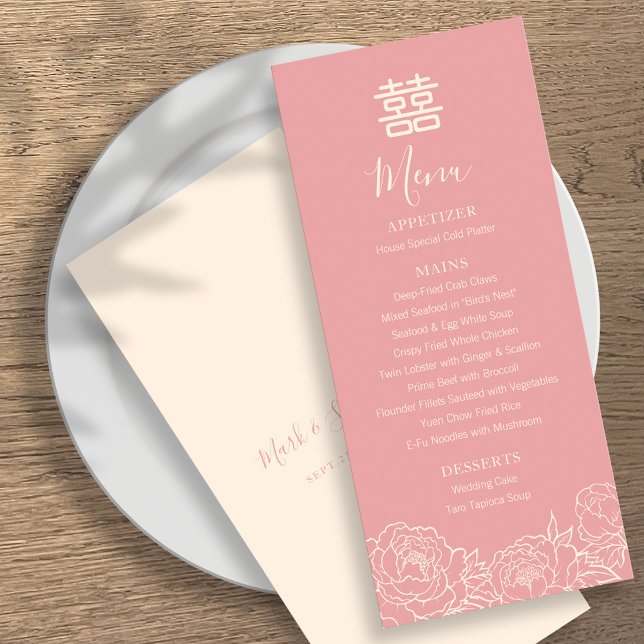 Menu Mariage chinois Elégant Double Bonheur (Créateur téléchargé)