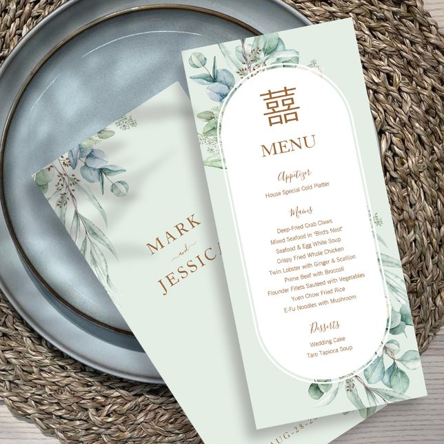 Menu Mariage chinois Eucalyptus Double Happiness (Créateur téléchargé)