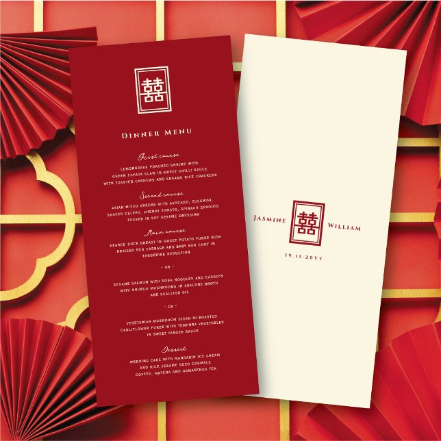 Menu Rectangle classique Double Bonheur Mariage chinois (Classic Rectangle Double Happiness Chinese Wedding Menu @ fatfatin_red_knot)