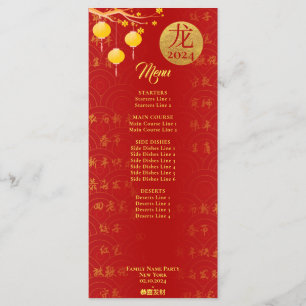 Menu Royal Red Gold Chinois Zodiac Lunaire Nouvel An 20