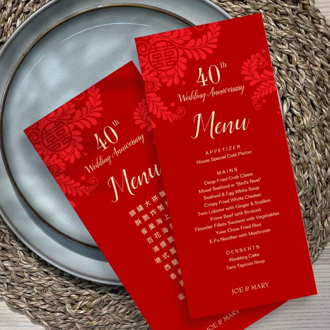 Menus d'anniversaire de mariage traditionnel bilin (Créateur téléchargé)