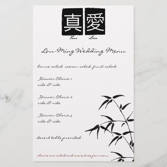 Menus de Mariage chinois "True Love" (Devant)
