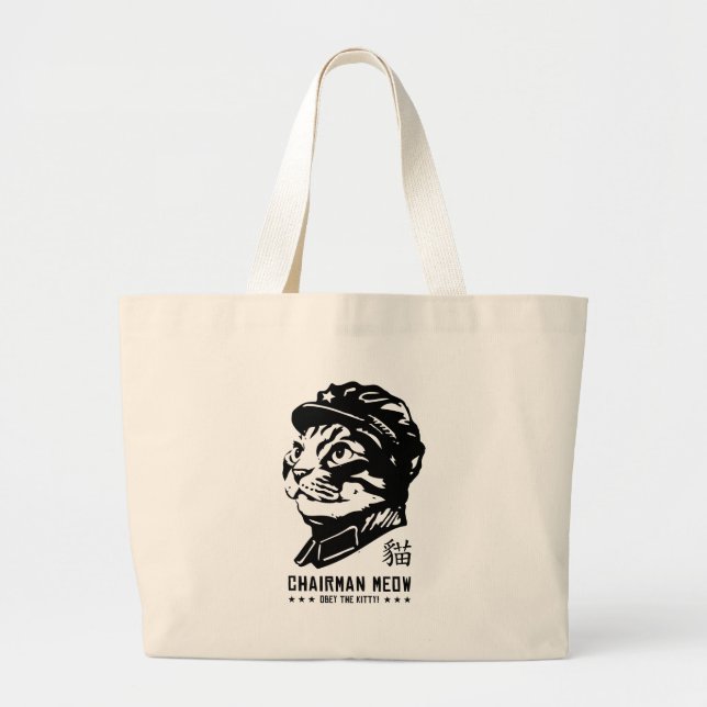 Meow de Président - sac de propagande de chat (Devant)