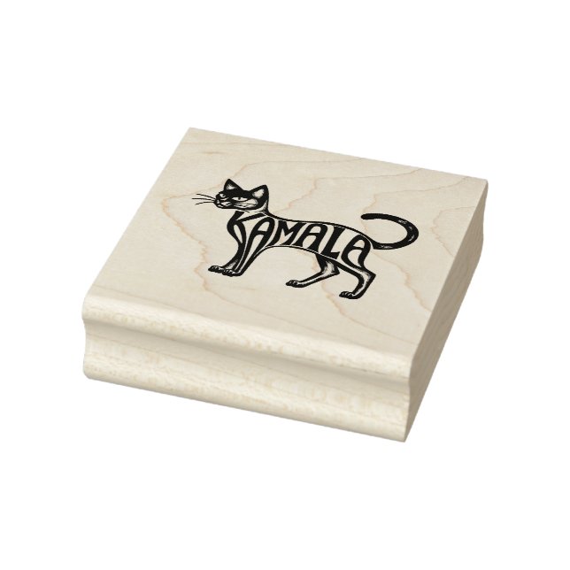 Meowmala Kamala Childless Cat Lady Harris   Rubber Stamp (Stamp)