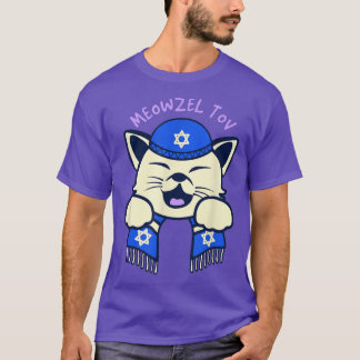 Meowzel Tov Cat T-Shirt