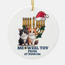 Meowzel Tov Cute Happy Hanukkah