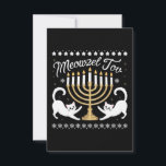 Meowzel Tov Funny Chanukah Hanukkah Ugly Sweater Thank You Card<br><div class="desc">Meowzel Tov Funny Chanukah Hanukkah Ugly Sweater</div>