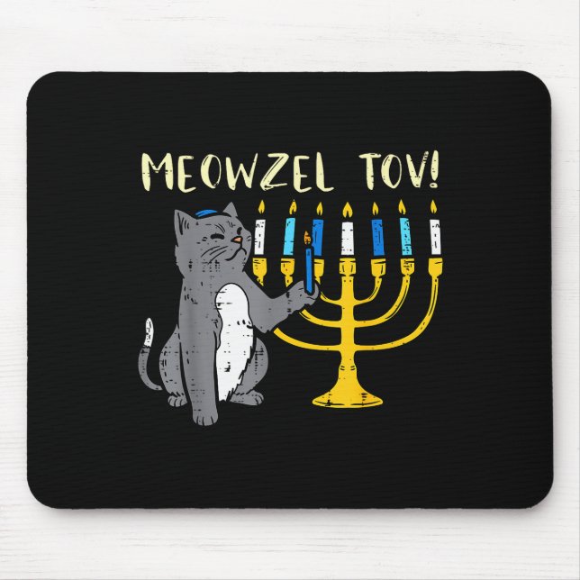 Meowzel Tov Jewish Cat Funny Hanukkah Chanukah Pjs Mouse Pad (Front)
