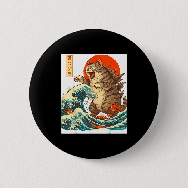Meowzilla Catzilla Cat Japanese Art Funny For Men  2 Inch Round Button (Front)