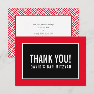 MERCI BAR MITZVAH grille minimaliste rouge noir