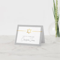 MERCI bar mitzvah or moderne juif étoile gris