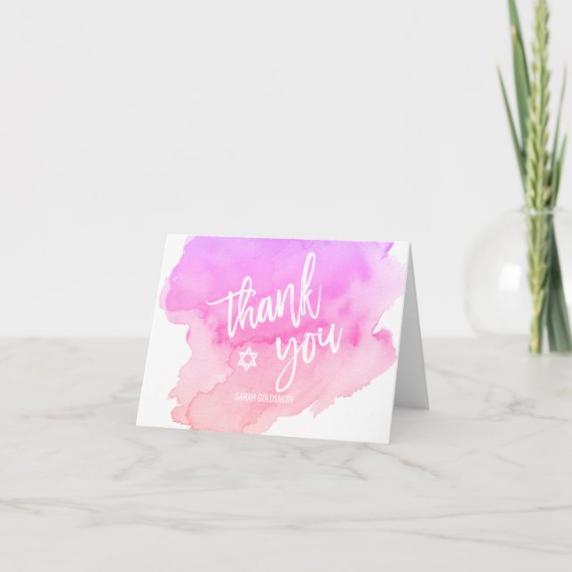 Merci Bat mitzvah Aquarelle violet rose fille (Devant)