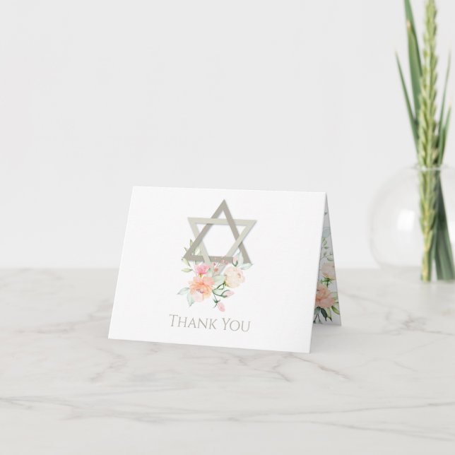 MERCI bat mitzvah | Blossoms de printemps de l'aqu (Devant)