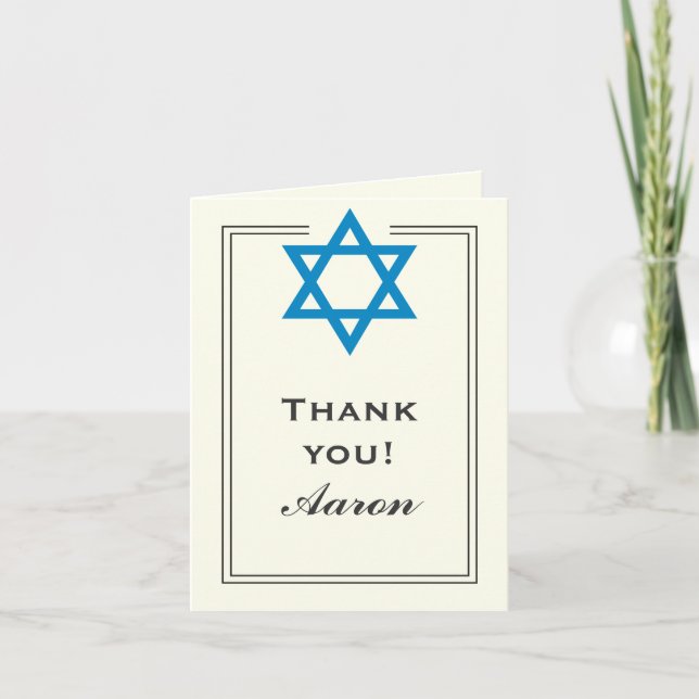 Merci bleu de Mitzvah de barre d'étoile de David (Devant)