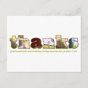 merci carte postale - multilingue