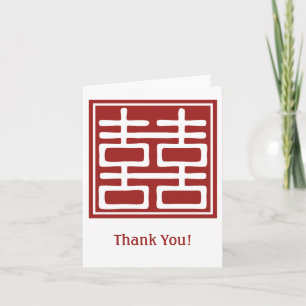 Merci chinois de mariage de double bonheur