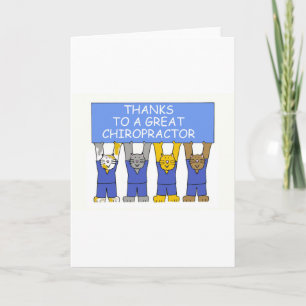 Merci Chiropractor Cute Cartoon Cats