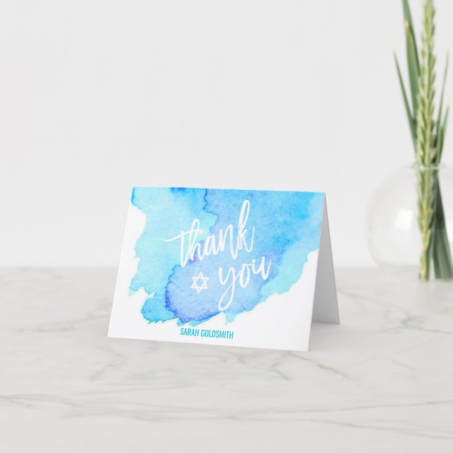 MERCI de Mitzvah de barre de batte de turquoise (Devant)