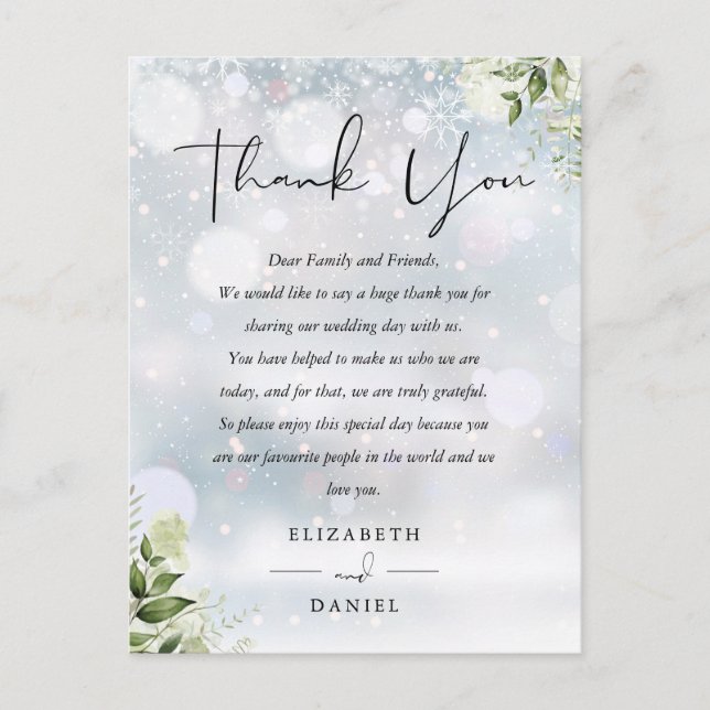 Merci de verdure Carte de lieu de mariage hivernal (Devant)