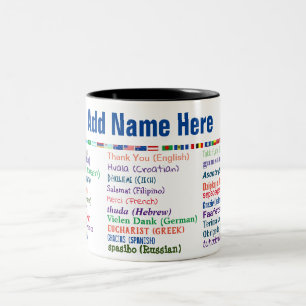 \Merci en 30 langues Café Mug