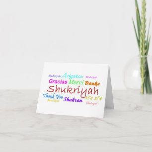 Merci en 8 langues-Shukriyah-Hindi