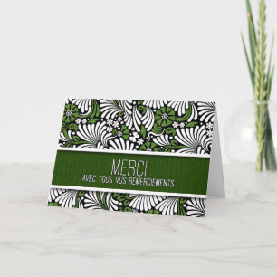 Merci Green and White Fern Blank French Thank You Card
