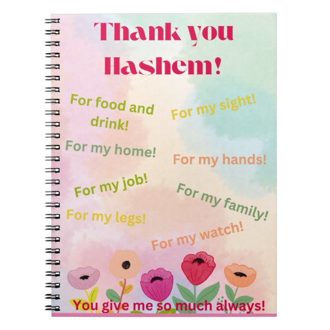 Merci Hashem, carnet de gratitude spirale (Devant)