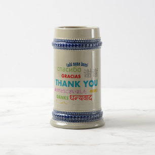Merci Mug for MEN - Word Cloud personnalisable