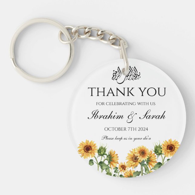 Merci nikah mariage musulman faveur floral (Devant)