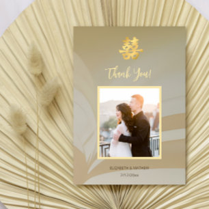 Merci photo Mariage chinois moderne