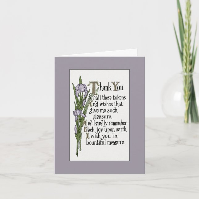 Merci pour vos bons voeux (Devant)