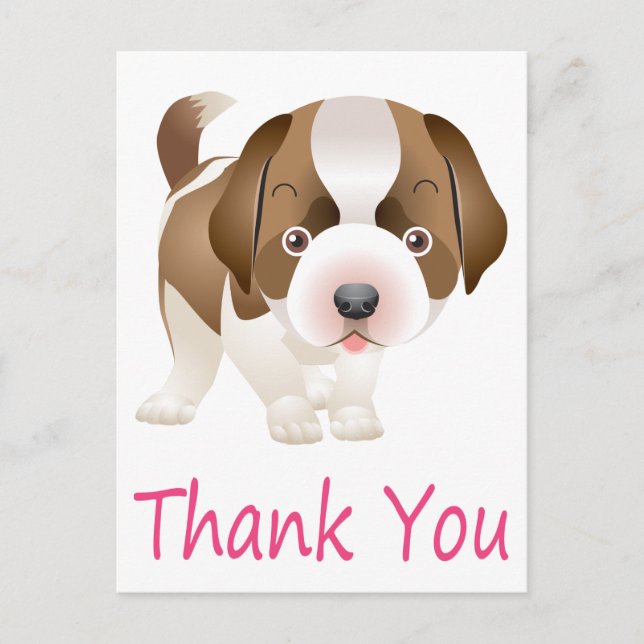 Merci Saint Bernard Puppy Chien Carte postale (Devant)