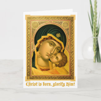 Mère de Dieu Glykophilousa - carte de Noël d'icône