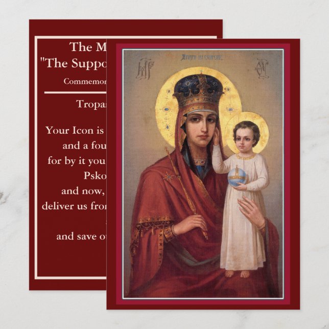 Mère de Dieu Soutien de l'Humble carte de prière (Devant / Derrière)